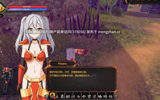 388.[ACT3D探索]永恒恐惧3 Eternal Dread3 官方中文版 [百度1.3G]