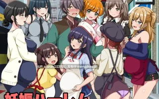 新作/本篇低价[RPG/汉化/后宫怀孕/2D]欢迎光临！街头中华 夕烧轩！いらっしゃいませ！町中華 夕焼け軒です！AI汉化版 [1.18GB]