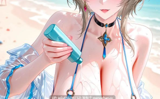 【漫画】【神奇牛子】雷电芽衣 Raiden Mei【3】【百度/217M】