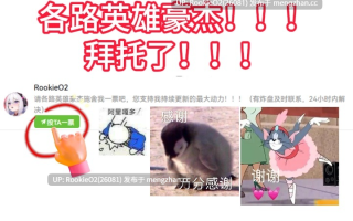 【SLG/生肉/动态/PC】牛娘牧场！配种与挤奶 日文生肉版 25.12.11.0时发售【1.46G】