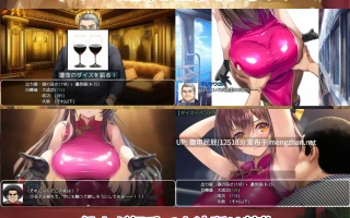 [爆款RPG/存档/新作] 潜入搜查官蕾 ～豪华客轮格斗会～ 潜入捜査官レイ 〜豪華客船武闘会〜v2.0.3 AI汉化版+全回想存档 [1.30G]