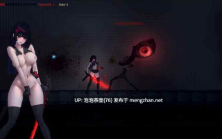 【ACT/生肉/PC】暗所恐惧症3 Nyctophobia3 v0.3