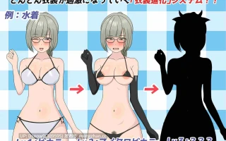 [RPG/AI汉化] ボクのメイドは寝取られない！? v1.1 [PC/1.6G]