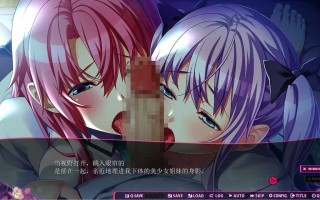 [ADV汉化] 和真希一起-完结篇 真希ちゃんとなう。 完結編AI汉化版+全CG存档★全CV [4.3G]