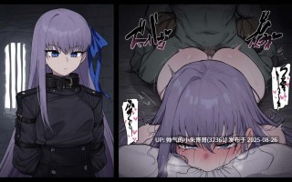 【kkoi】无法战胜兽人哥布林的女人们，战败涩图，强制侵犯 [835p+530m]