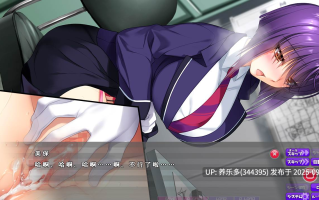 [ADV/AI汉化/PC]痴汉狂3 ～用鬼畜色情APP侵犯能干女人的极品任性身体！被干翻！！想让她喷出淫汁放声浪叫！！！/痴漢狂3 ～鬼エロアプリでデキる女の極上ワガママボディを犯って！ヤられて！！スケベ汁噴かせて啼かせたい！！！/