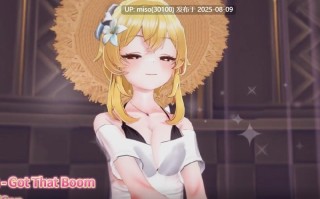 Iwara - Lumine (〃'▽'〃) SEX DANCE