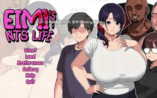 萌站汉化【日系SLG/AI汉化/NTR】Eimis NTS Life  v0.1.1 AI汉化版【PC/0.80G/更新】