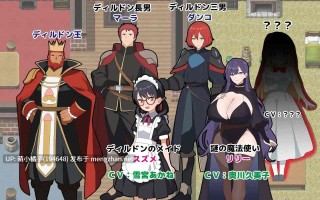 PC/RPG/#淫语大咏唱！ #淫語大詠唱！ AI汉化版【2025年10月25日16时 发售】