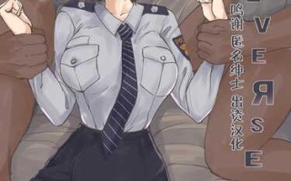 韩国laliberte大神NTR漫画29本