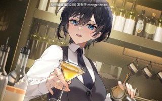 RJ01478443【御子柴泉】等価交換バーテンダー～肉体労働のお礼にあまあまえっちをしてくれる幸せタイム♡～