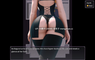 [RPG汉化PC步兵]黑暗魔法师神乐 Dark Magician Kagura V0.3.3.6[1.46G]