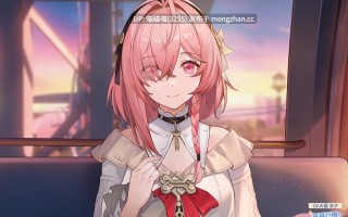 RJ01524563【大橋歩夕】ヒミツの紙飛行機～好きな気持ちは雲の向こうへ