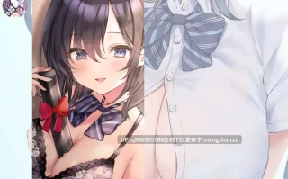 純愛おま○こ当番 After【フォーリーサウンド】