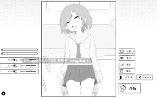 【SLG/官中】 ○リ先輩にイタズラ