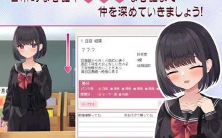 【互动SLG/Live2D/全动态】诱惑图书馆～触及的书籍，触及的身体～（ゆうわく図書館～触れる本、触れる体～）V1.1 机翻汉化 【500MB】