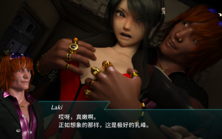 更新[日式ACT/动态] 流星猎犬 Hounds of the Meteor V20250407 官方中文版 [9.60G]