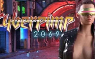 1[3DARPG动态生肉]【新作】CyberPimp 2069 [PC6.6G]