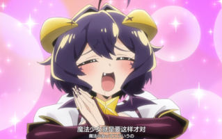 【H文/1.8M】哈迪与他的魔法少女学生们（全本）