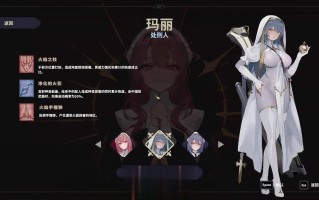 15.[ACT中文动态]Nunholy V1.0.01 官方中文版[新作][660M]（1）