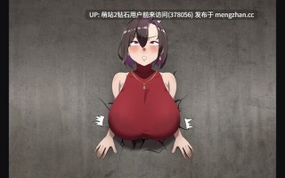 [发情熟女隐姦背德快感][夫前目犯恶堕]在末日中堕落的女友 外传 末日の中で彼女が堕落した 外伝 V1.04 官方中文版 [1.04GB][萌站内嵌] [注意内部图片有原作图片，本稿件为外传]