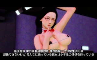 极道老妈01-02+短篇X3