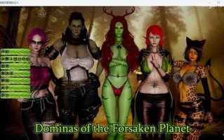 【PC+安卓/欧美SLG/动态/3.02G】 被遗弃星球的统治者(Dominas of the Forsaken Planet) Ver0.7 精翻汉化版 欧美SLG/动态/双端/3.02G