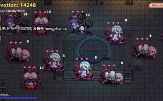 【SLG/中文/像素/全动态】 地牢祭献  Dungeon Devotion v1.4 官方中文版 [200M更新]【序号5131】