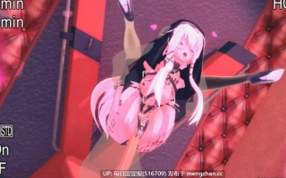 作者：#法国原神糕手  类型&角色：#MMD #阿尔缇娜 #英雄传说