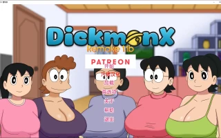 【欧美SLG/AIGPT汉化/3D】迪克蒙 X 重制版 DickmonX Remake [1.1b] 【PC+安卓/1G】