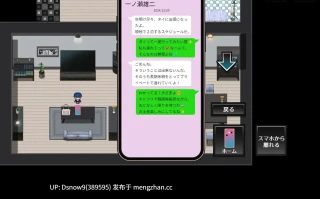 [RPG/AI汉化] この世のどこかにいる妻へ [PC/514M]