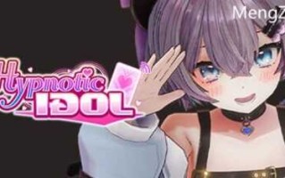 PC/SLG/Hypnotic Idol催眠 女子大生/STEAM官方中文【简+繁】+更新
