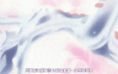 旅館白鷺 二泊目 [中文字幕]