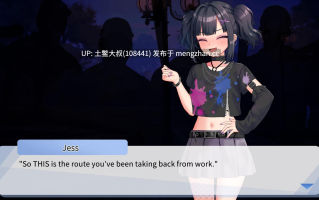 【2D日式SLG 动态 幻想 男主 魅魔 机翻】我可爱的恶魔 My Lovable Demon [v0.1.3] 2GB