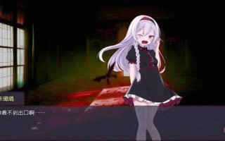 PC/RPG/淤積的祈禱 #Silted Prayer Steam官方中文版+DLC