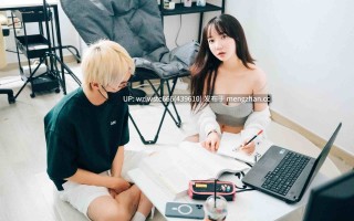 叶恩纯（손예은） 私人家教[144P1.2G]