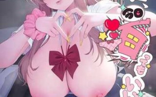 前辈，我今天可以住在这里吗