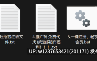 高颜值符文母狗【源源baby】高挑身材白皙皮肤，清纯淫靡并存，轻轻一操就喷水【2v-2.23G】