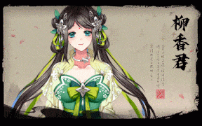 【经营SLG/国风古装/全动态】怡红院V1.0.2p(STEAM官中+DLC+中文语音)