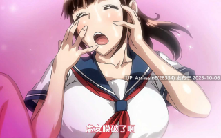 [雷火剑/2K60fps]委員長は催眠アプリを信じてる