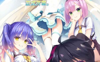 [ADV/PC]  Jast官方中文【简+繁】  天使☆嚣嚣 RE-BOOT!  v1.13a   天使☆騒々 RE-BOOT!  v1.13a 