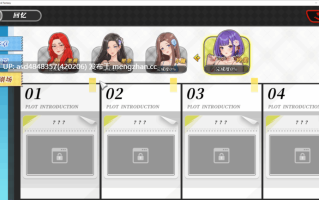 幸福岛幻想 ~ Happy Island Fantasy Ver1.1.1.1【SLG+动态+后宫+换装+官中+6.97G】