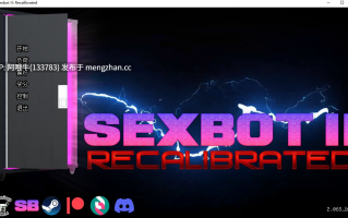 【欧美/后宫/科幻/SLG/PC/机翻】性机器人II：重新校准 Sexbot II Recalibrated [v2.065 Beta] 【1.75G】【序号6867】