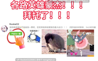 【SLG/汉化/腐败/沙盒/NTR/乱伦/催眠/洗脑/熟女/PC】 超能力 重制版 / Supower - Remake v0.64 AI汉化版 26.01.01更新【1.17G】