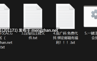 【小野猫kiki】2025最新黑丝高跟楼道自慰高潮痉挛喷水开票【1V 1.5G】