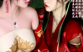 【3D/全彩无修】“魔君传1~6+金莲前传”【523P/238M】 [2+220m][百度盘]