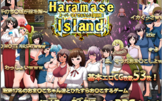 【RPG/生肉】[TechnoBrake] Haramase Island（全cg/）