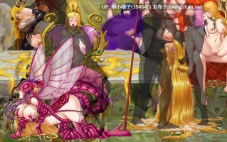 神作RPG/回馈粉丝福利/PC/RPG/#诅咒盔甲 2 #呪いの鎧 II    #霊魔女傳奇 v7.0 官方中文版【2025年10月31日0时 发售】