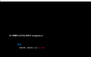 【欧美/SLG/PC/机翻/萌站内植】冲球 Going for Goal [v0.14] 【2.14G】【序号6072】
