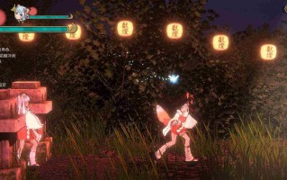 【热门ACT/电脑】浮世幻想缘日 ～ 神明使者的双子在百鬼夜行中遭受侵犯却勇敢对抗的夏祭物语官方中文版+存档【中文/动态/3G】